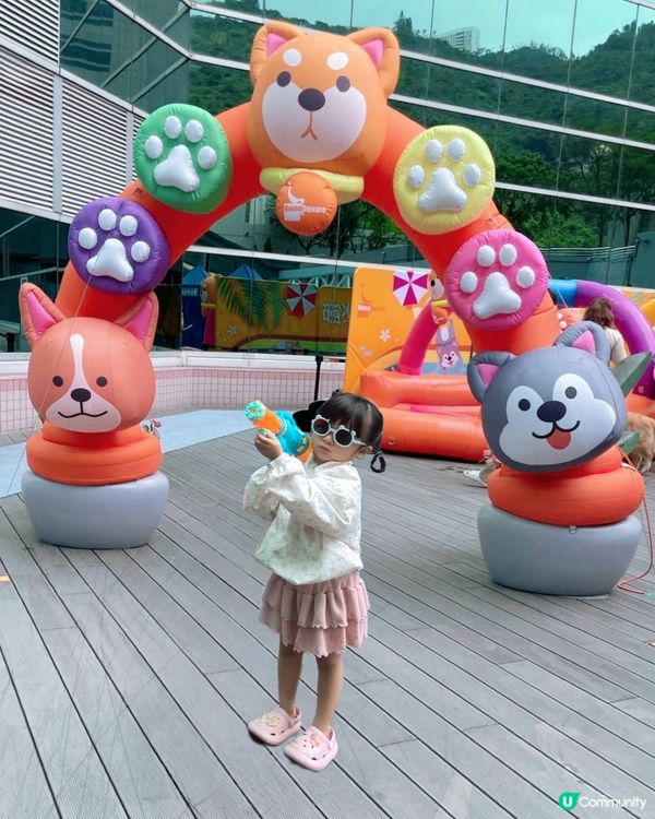 Homesquare萌寵潑水節