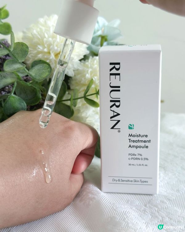 打造水光肌😍 麗珠蘭｢舒敏凍齡系列｣產品❤️