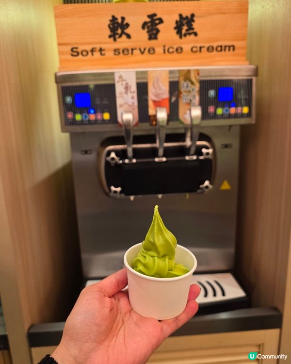 3小時放題！🍣🍦 任食任飲，抵到爆！