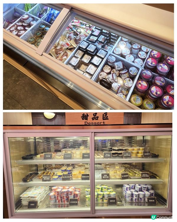 3小時放題！🍣🍦 任食任飲，抵到爆！