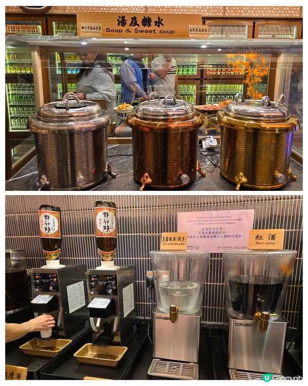 3小時放題！🍣🍦 任食任飲，抵到爆！