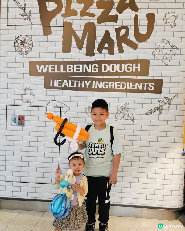 兒童節復活節🎉  食玩大滿足！🍕🎊