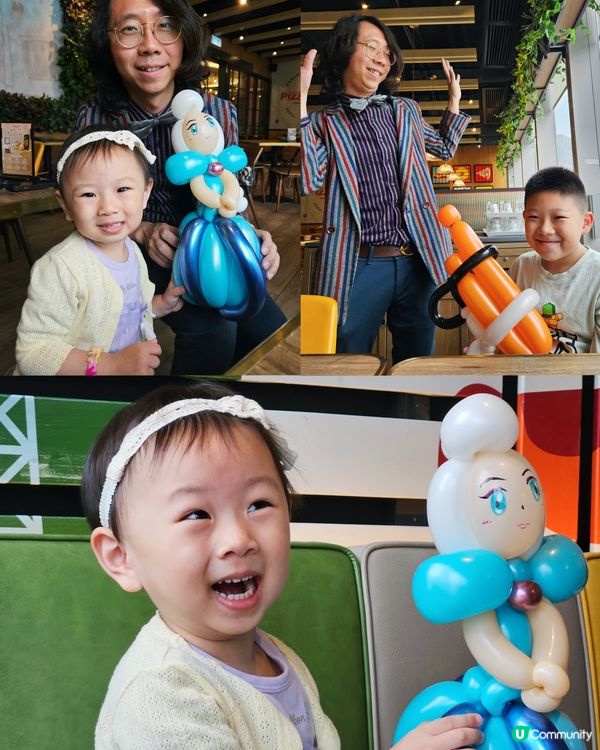 兒童節復活節🎉  食玩大滿足！🍕🎊