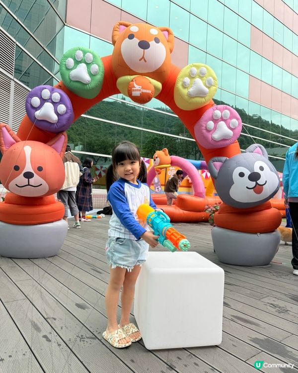 🐶 萌寵水花大作戰