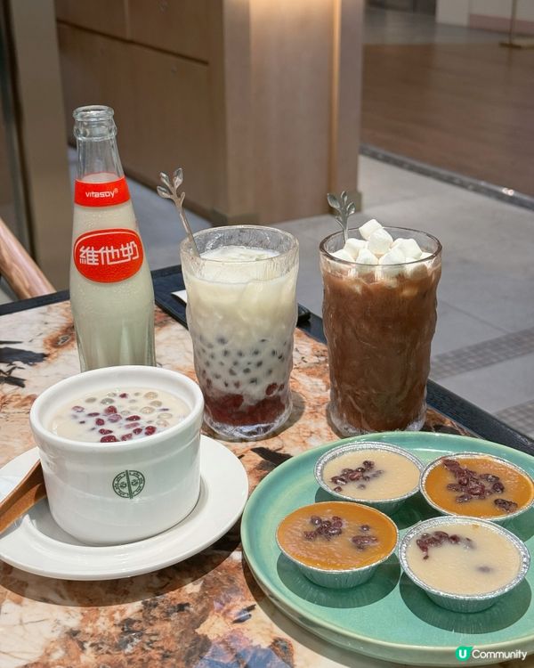 添好運 x 維他奶🤤 週年限定甜品登場🌟