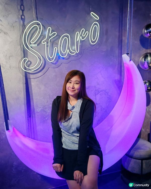 尖咀鬧市星空下午茶🫖