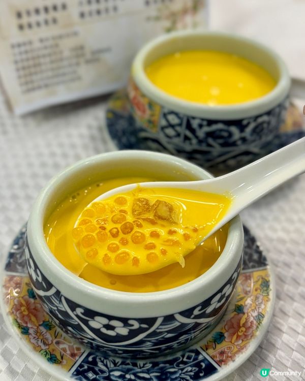 2小時蠔之盛宴 任食6款口味蠔🦪⁉️