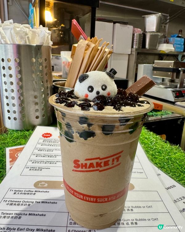 SHAKE !T (旺角）
