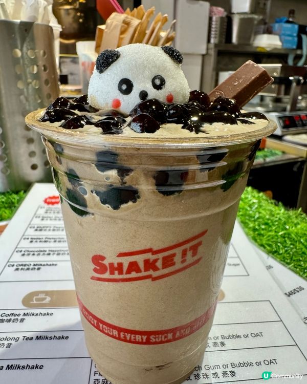 SHAKE !T (旺角）