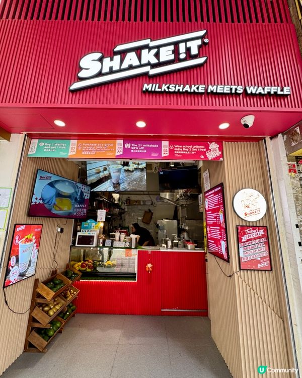 SHAKE !T (旺角）