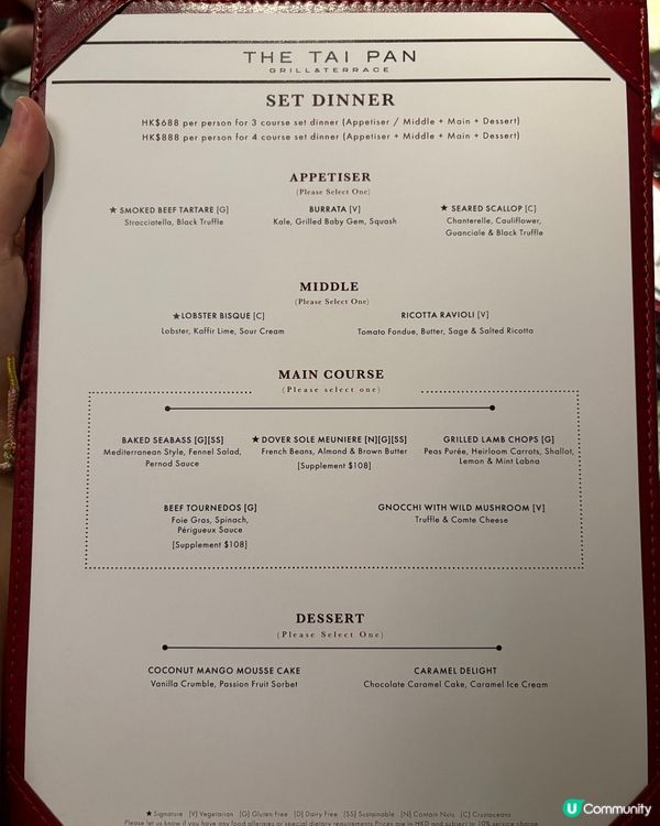 中環The Murray 隱世西餐廳🤫  約會生日之選