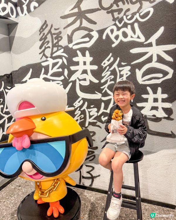 上環新發現！😋 菠蘿包雞蛋仔新選擇！