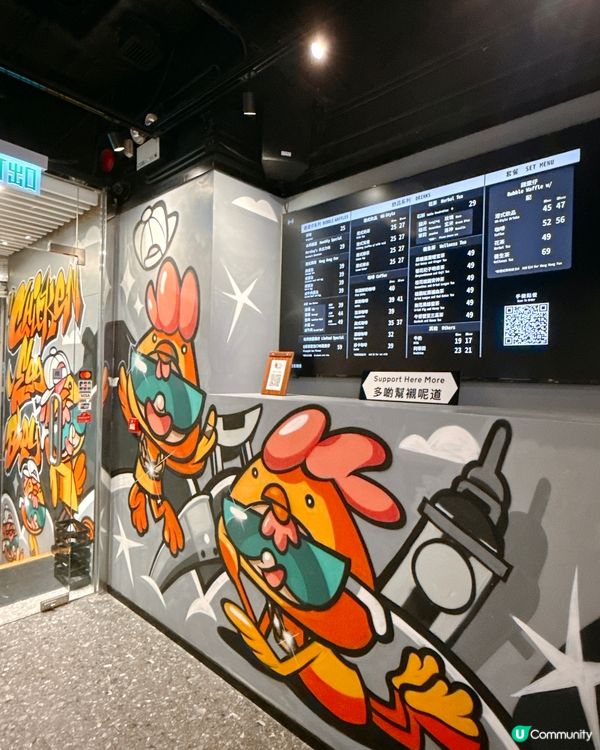 上環新發現！😋 菠蘿包雞蛋仔新選擇！