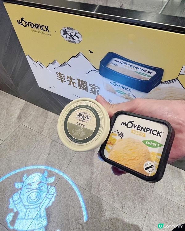 黑白盛宴，味蕾大戰！🔥🥢