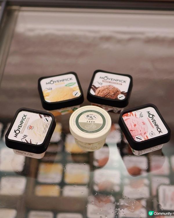 黑白盛宴，味蕾大戰！🔥🥢