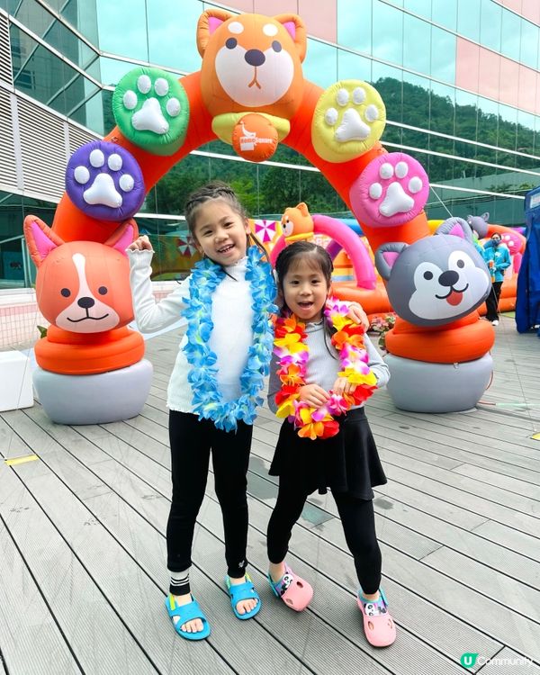 Homesquare萌寵潑水節