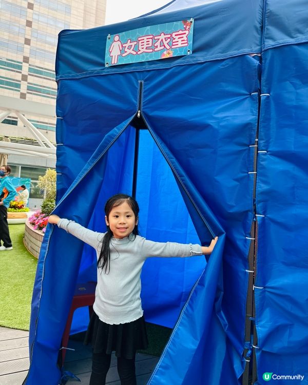 Homesquare萌寵潑水節