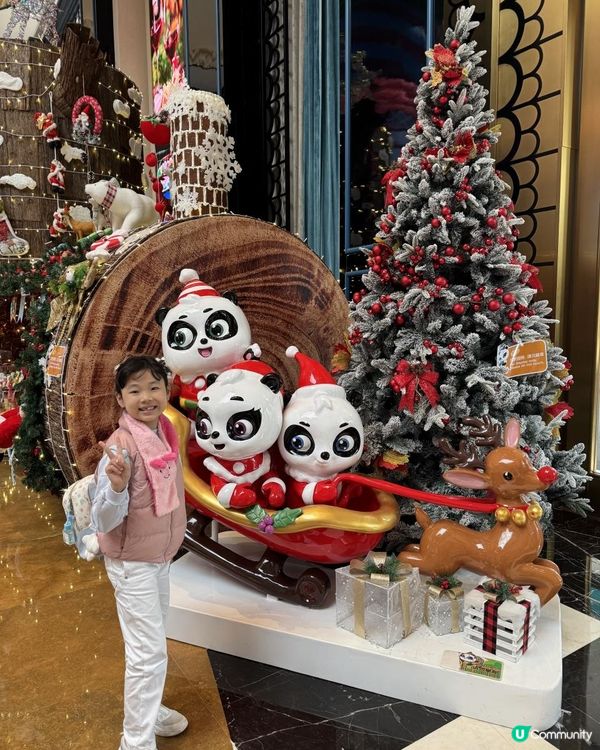 玩盡廣州長隆親子熊貓酒店