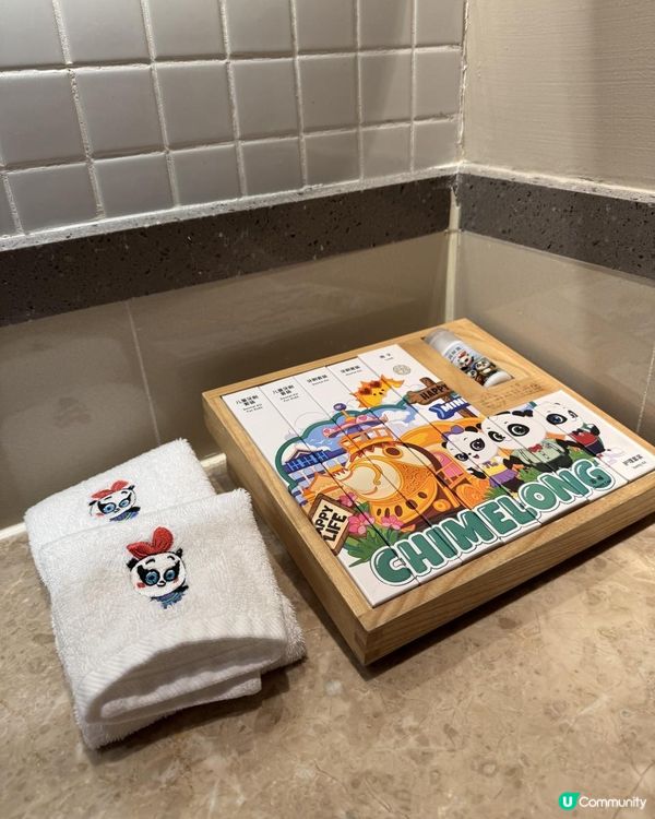 玩盡廣州長隆親子熊貓酒店