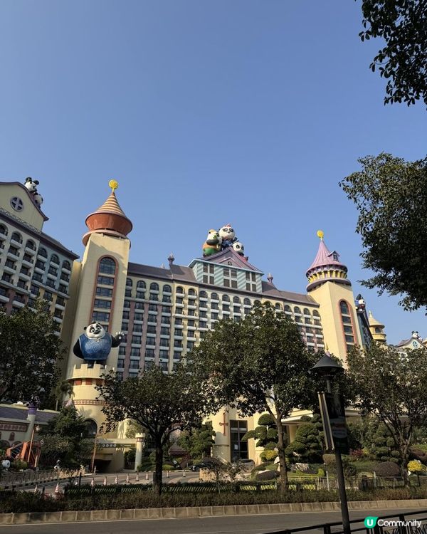 玩盡廣州長隆親子熊貓酒店