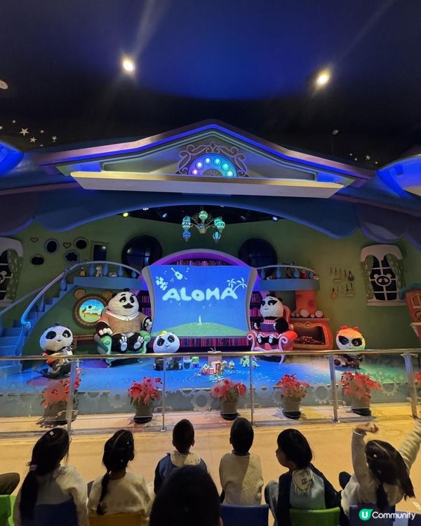 玩盡廣州長隆親子熊貓酒店