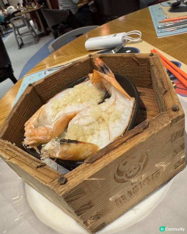 玩盡廣州長隆親子熊貓酒店