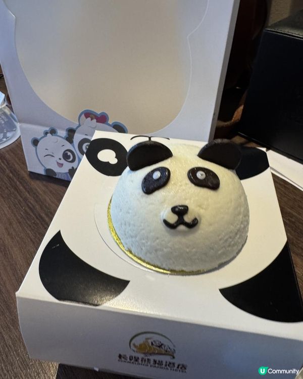 玩盡廣州長隆親子熊貓酒店