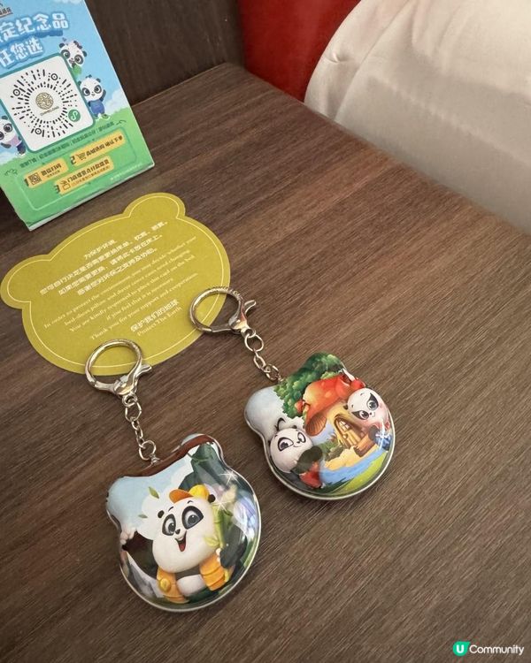 玩盡廣州長隆親子熊貓酒店