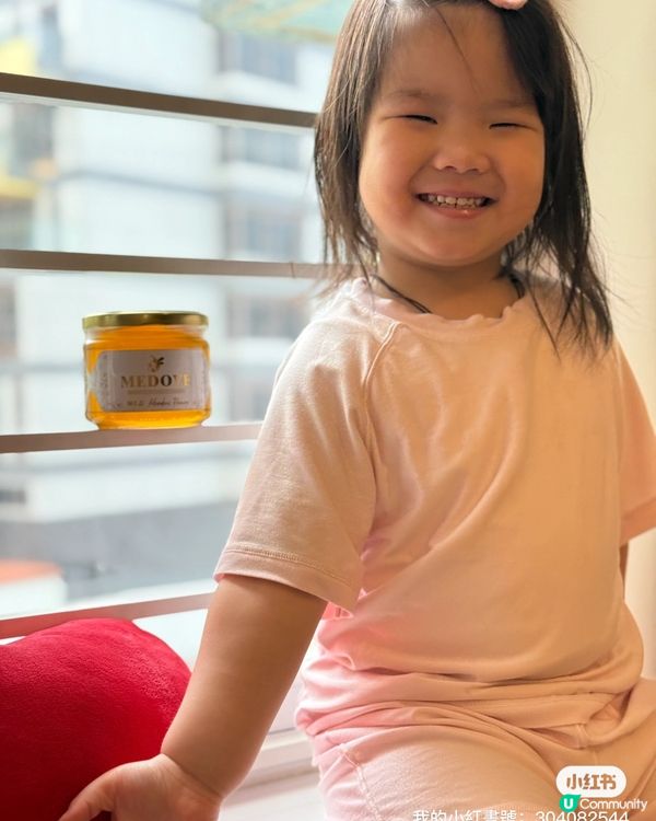 ## 🍯喉嚨痛救星！居家必備蜜糖