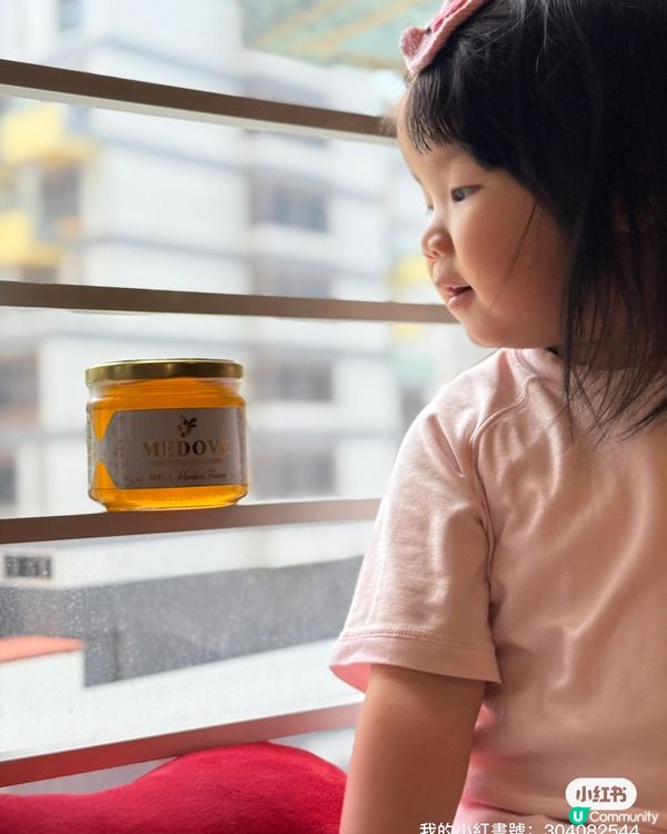 ## 🍯喉嚨痛救星！居家必備蜜糖