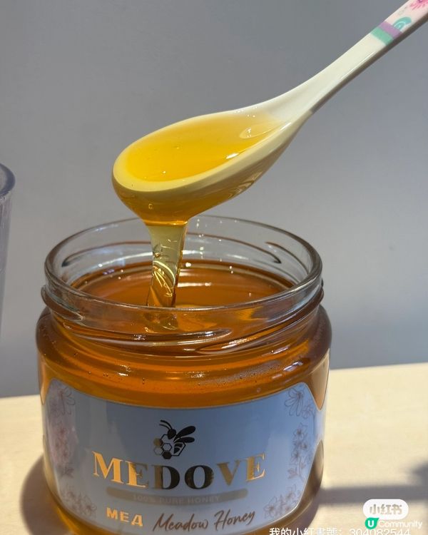 ## 🍯喉嚨痛救星！居家必備蜜糖