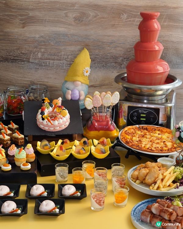 🐣復活節餐飲優惠!👀