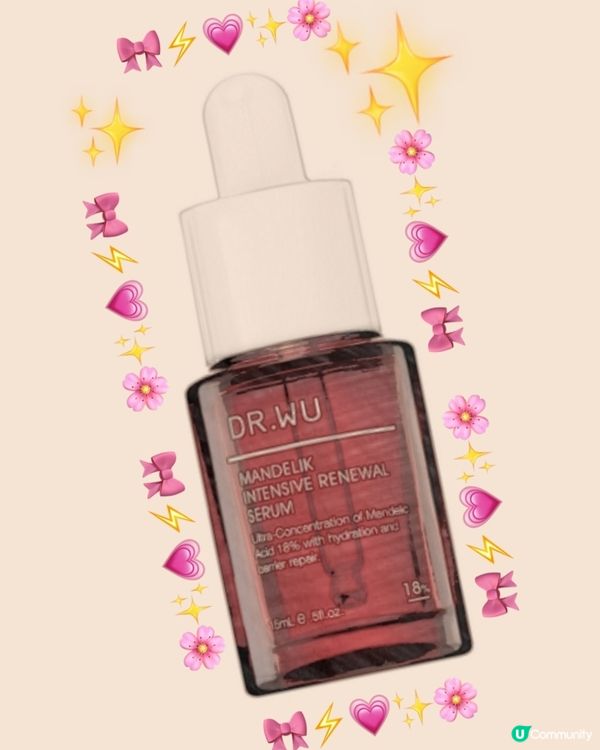 Dr. Wu 杏仁酸亮白煥膚精華18%