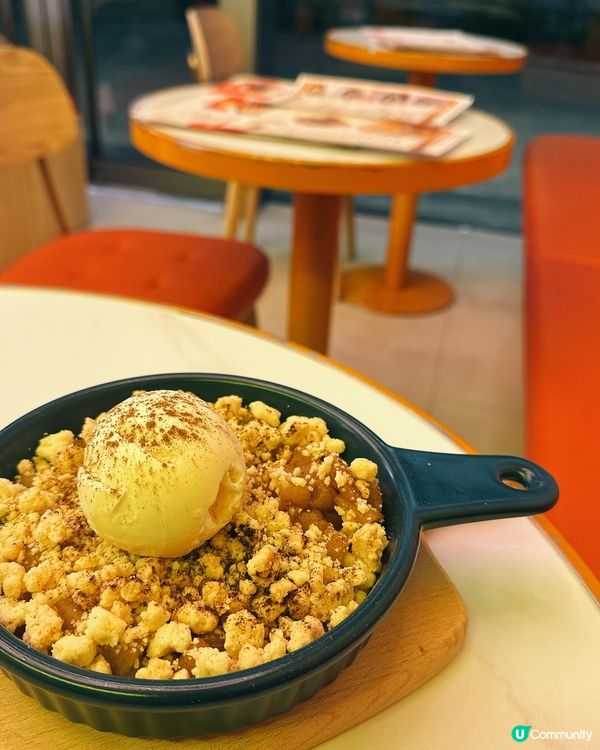 [屯門|美式漢堡+驚喜Apple crumble🍎]