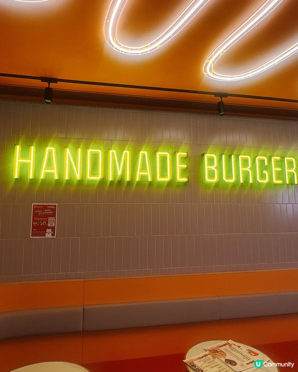 [屯門|美式漢堡+驚喜Apple crumble🍎]