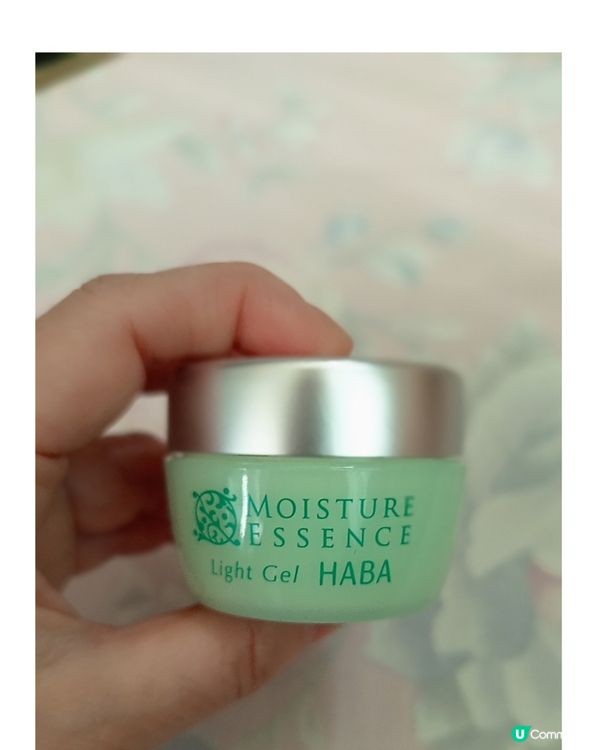 💥超滋潤的輕乳霜💥