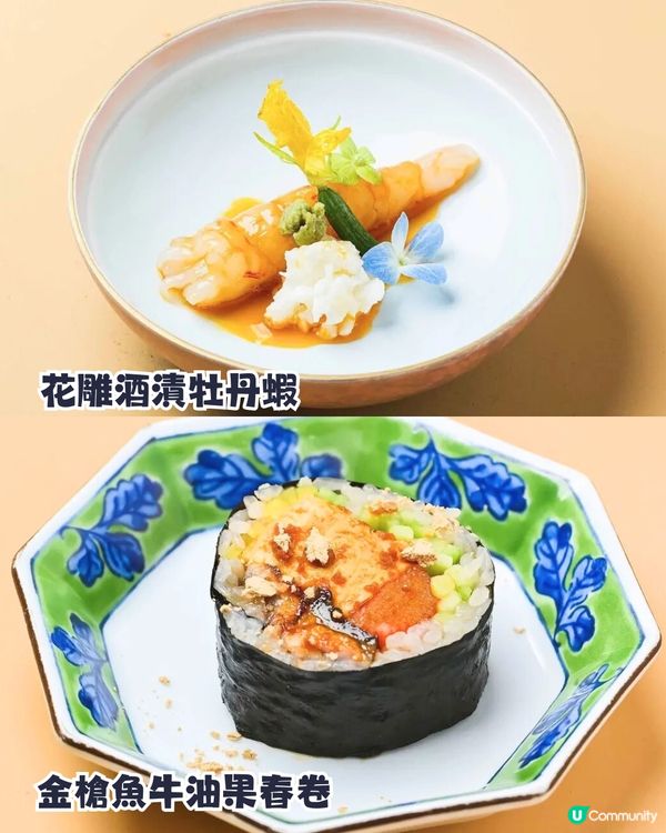 深圳Chiikawa／Hello Kitty主題omakase🍣邊食邊打卡😍超可愛~ ¥358 單人餐‼️