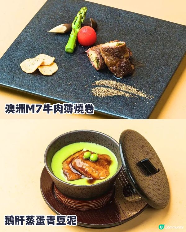 深圳Chiikawa／Hello Kitty主題omakase🍣邊食邊打卡😍超可愛~ ¥358 單人餐‼️