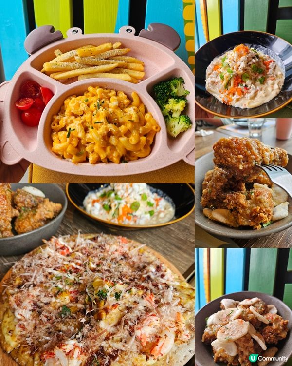 兒童節復活節🎉  食玩大滿足！🍕🎊