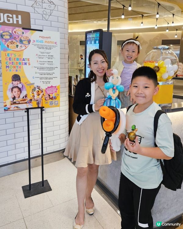 兒童節復活節🎉  食玩大滿足！🍕🎊