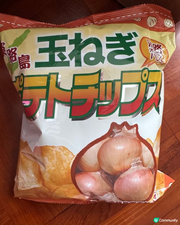 淡路島洋蔥薯片