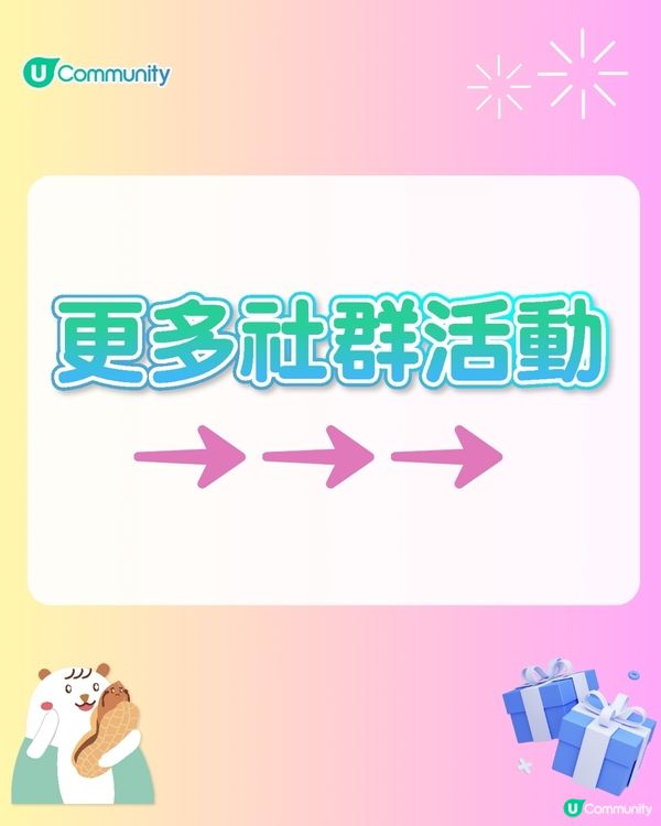 【心理測驗🍀】六條問題揭開您嘅「演唱會狂粉 DNA」