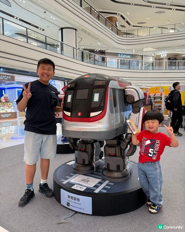 港鐵重機展覽登場🚉圍方打卡必去！