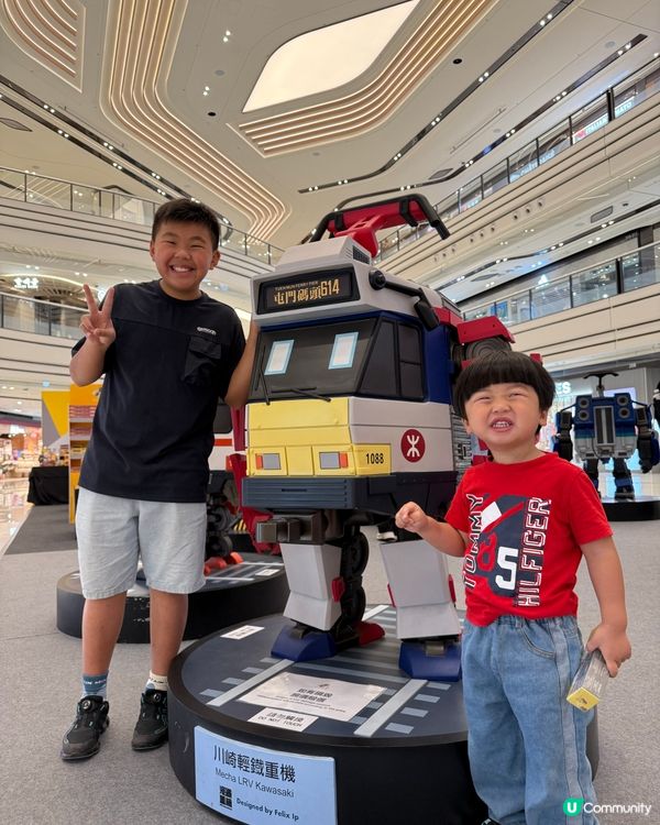 港鐵重機展覽登場🚉圍方打卡必去！