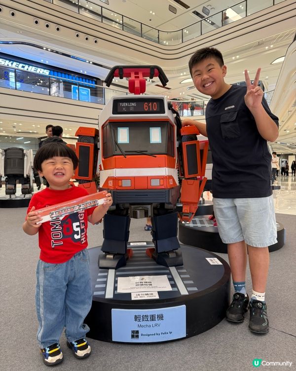 港鐵重機展覽登場🚉圍方打卡必去！