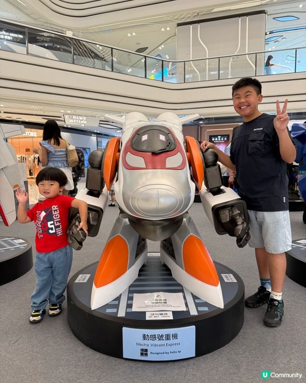 港鐵重機展覽登場🚉圍方打卡必去！