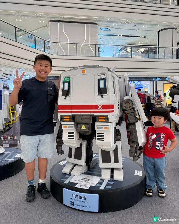 港鐵重機展覽登場🚉圍方打卡必去！