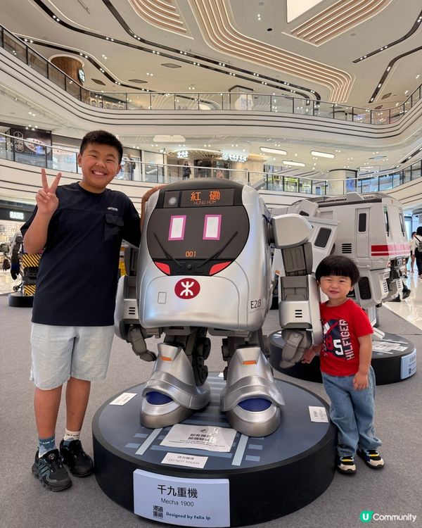 港鐵重機展覽登場🚉圍方打卡必去！