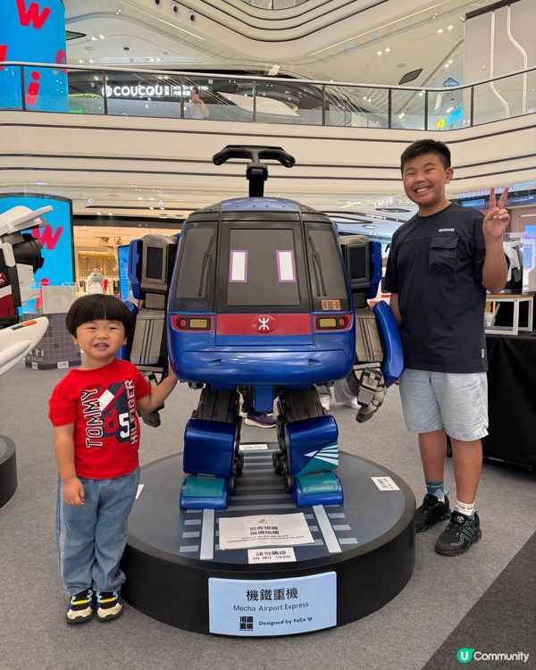 港鐵重機展覽登場🚉圍方打卡必去！