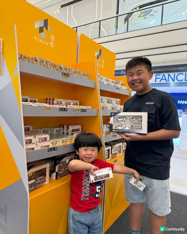 港鐵重機展覽登場🚉圍方打卡必去！